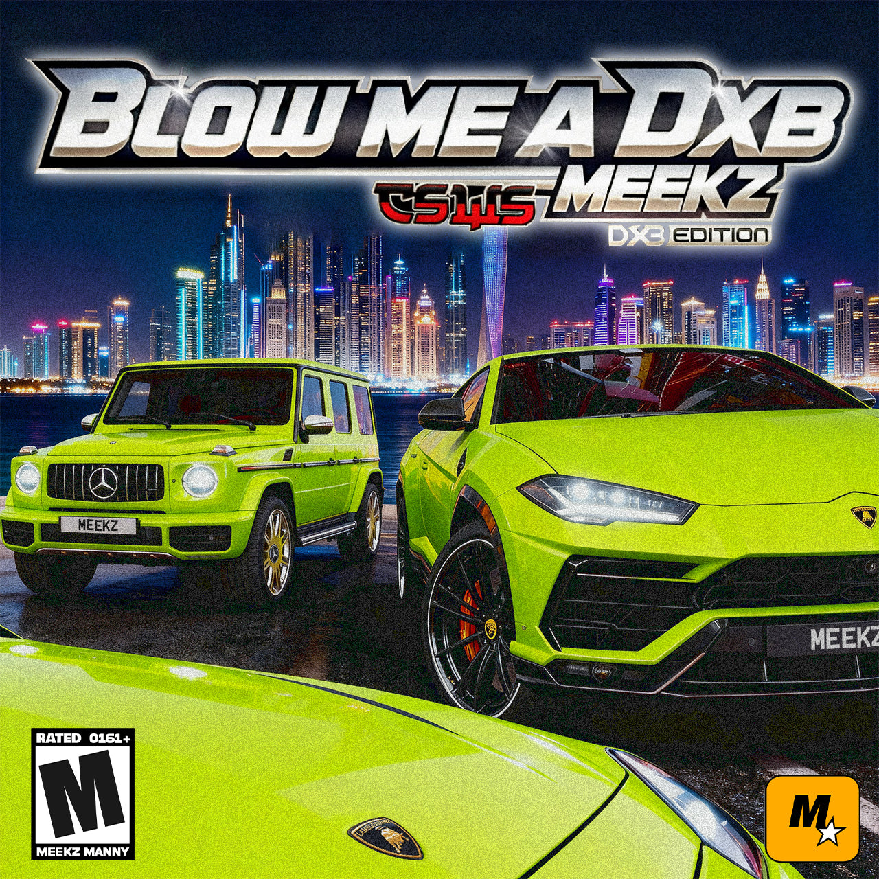 Custom album cover design for Meekz 'Blow Me' DXB Dubai Lamborghinis artwork